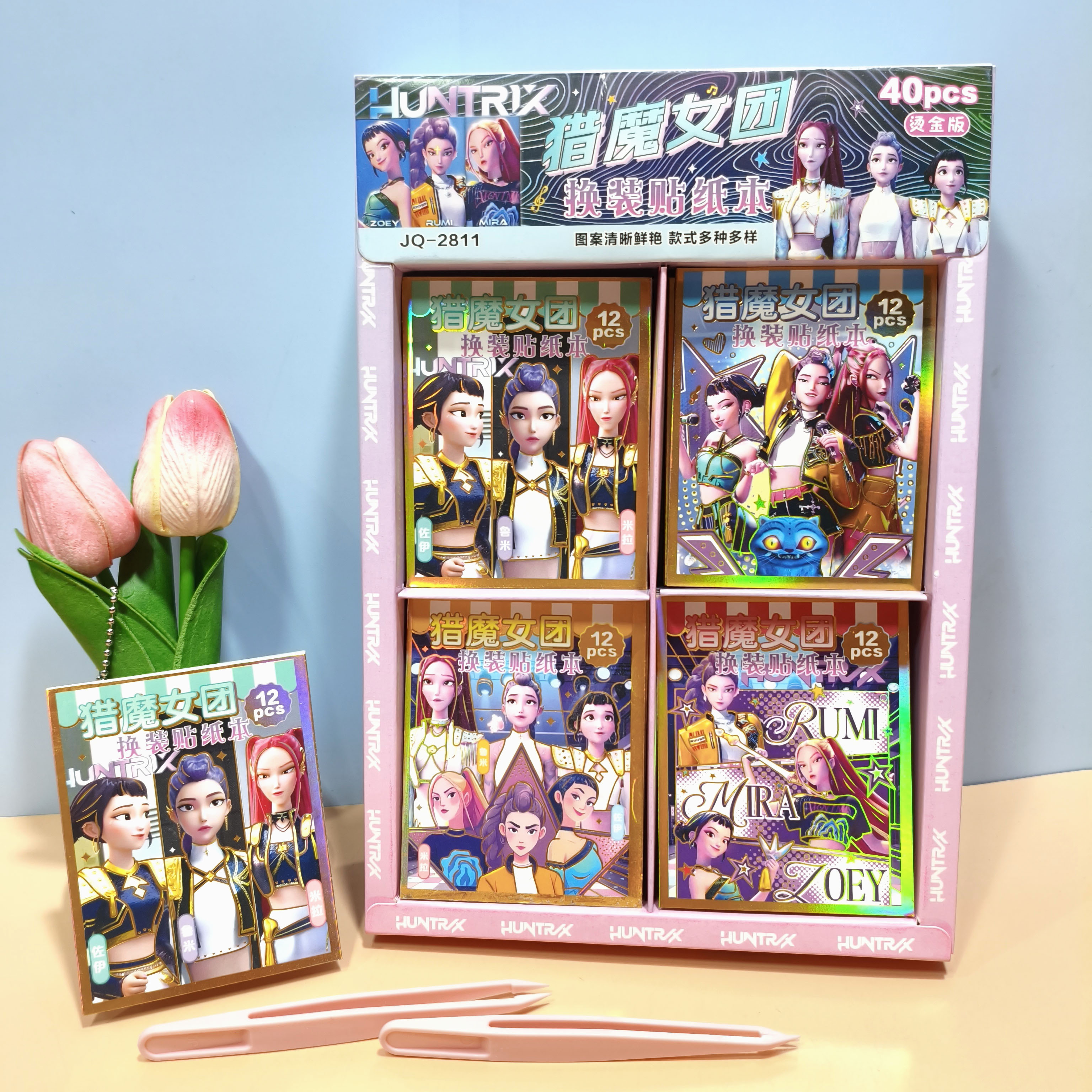 A157新款换装贴纸女孩换衣服贴画贴纸全班奖品玩具批发（2811)40入