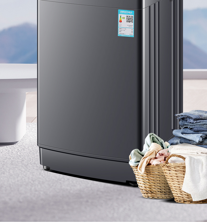 新款全自动洗衣机蓝光抑菌仿生手洗洗脱一体