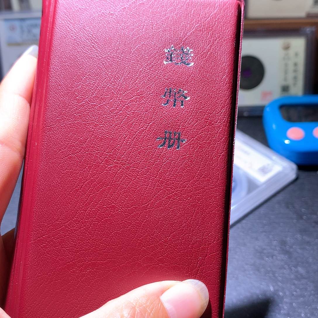 铜49 发财发财发财发财