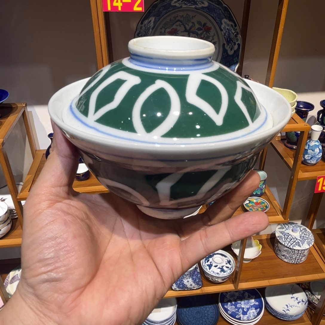 紫砂老四外瓷满20包邮161