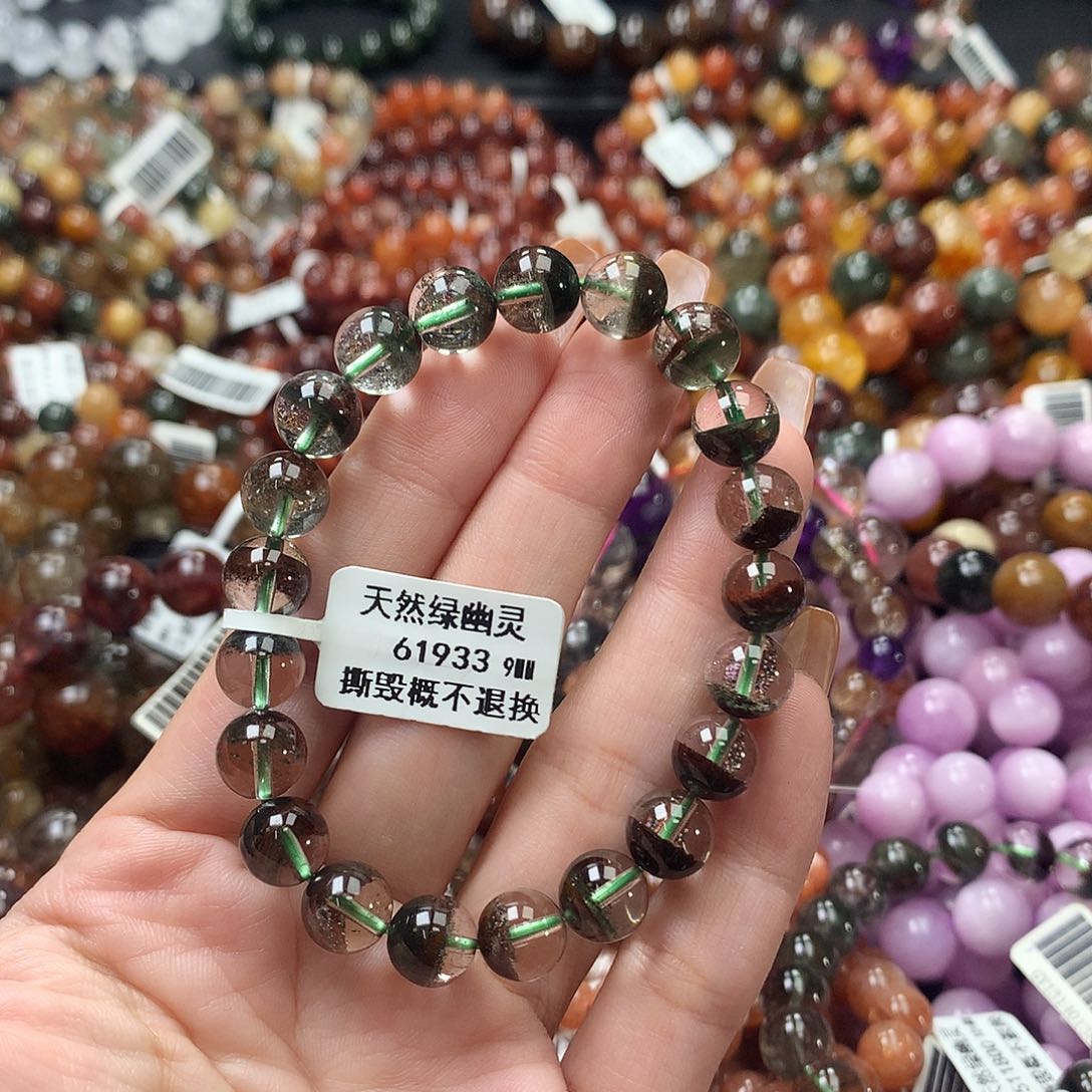 未镶嵌手链水晶，