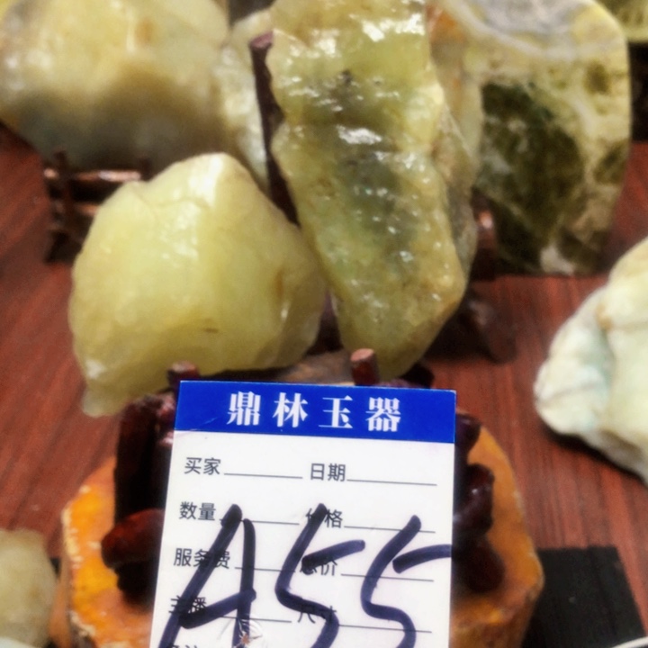 蛇纹石玉未镶嵌珠宝奇石