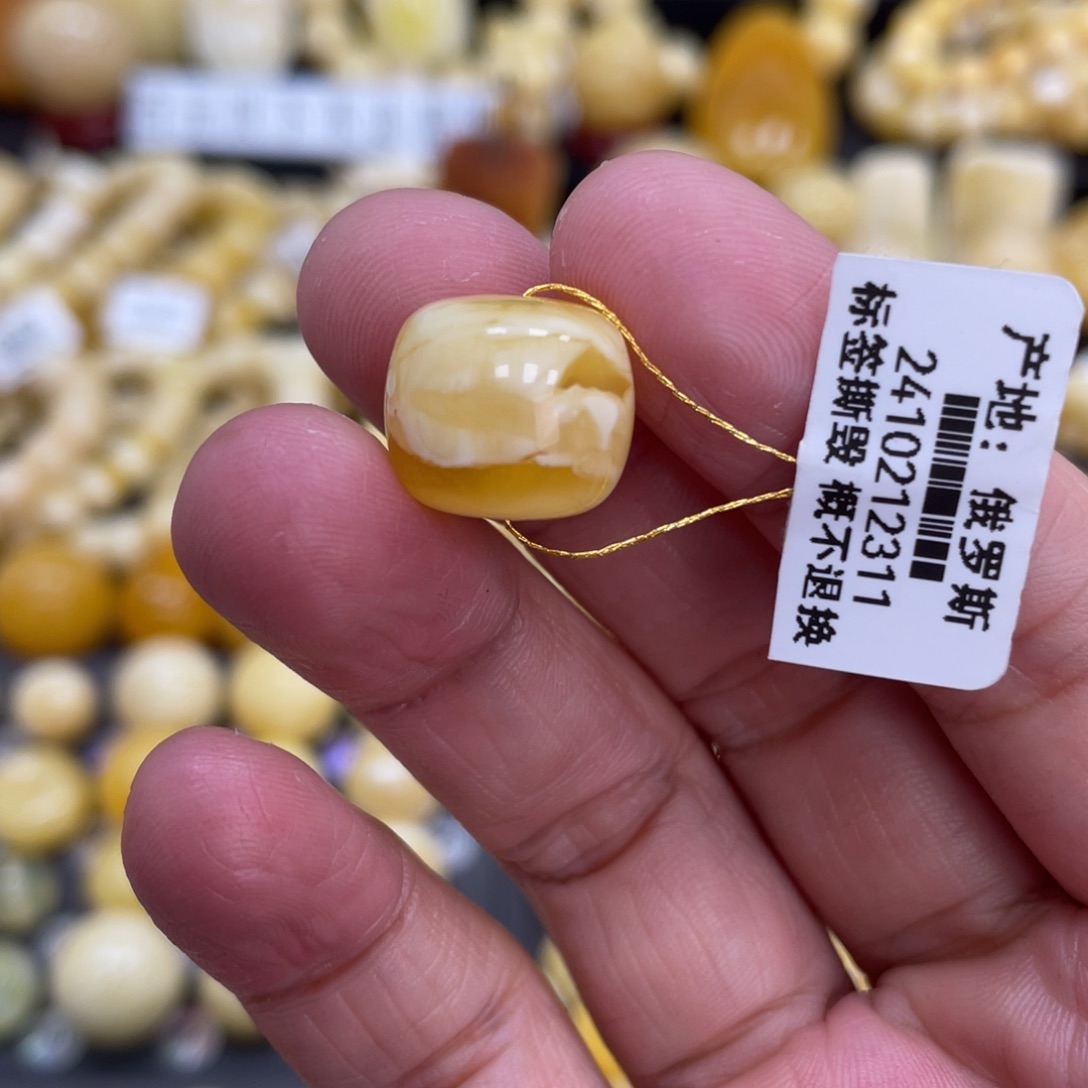 琥珀珠宝奇石未镶嵌14.5*12.8mm