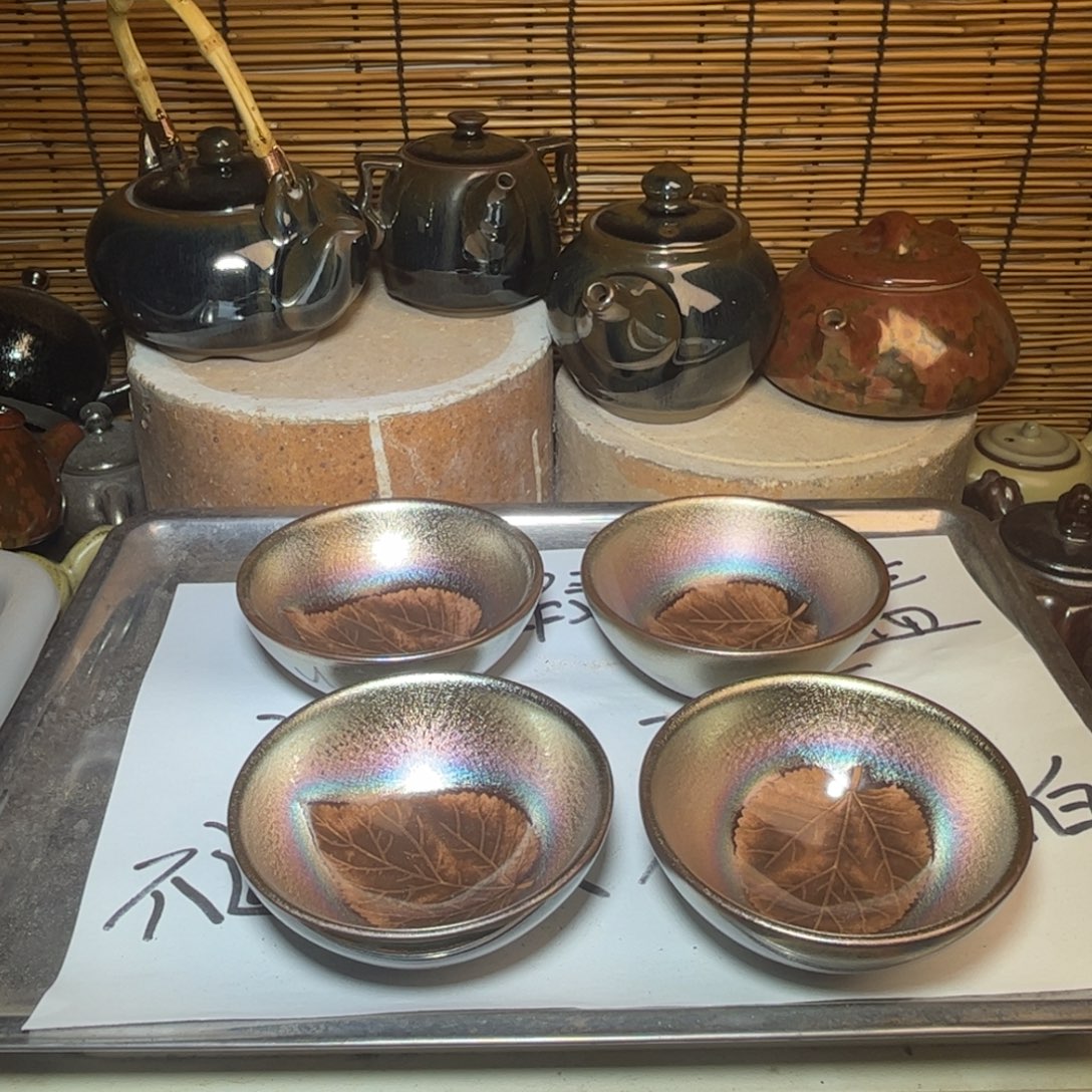 茶盏建窑建盏 微瑕作品