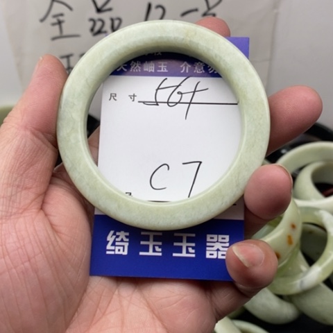 未镶嵌蛇纹石玉手镯