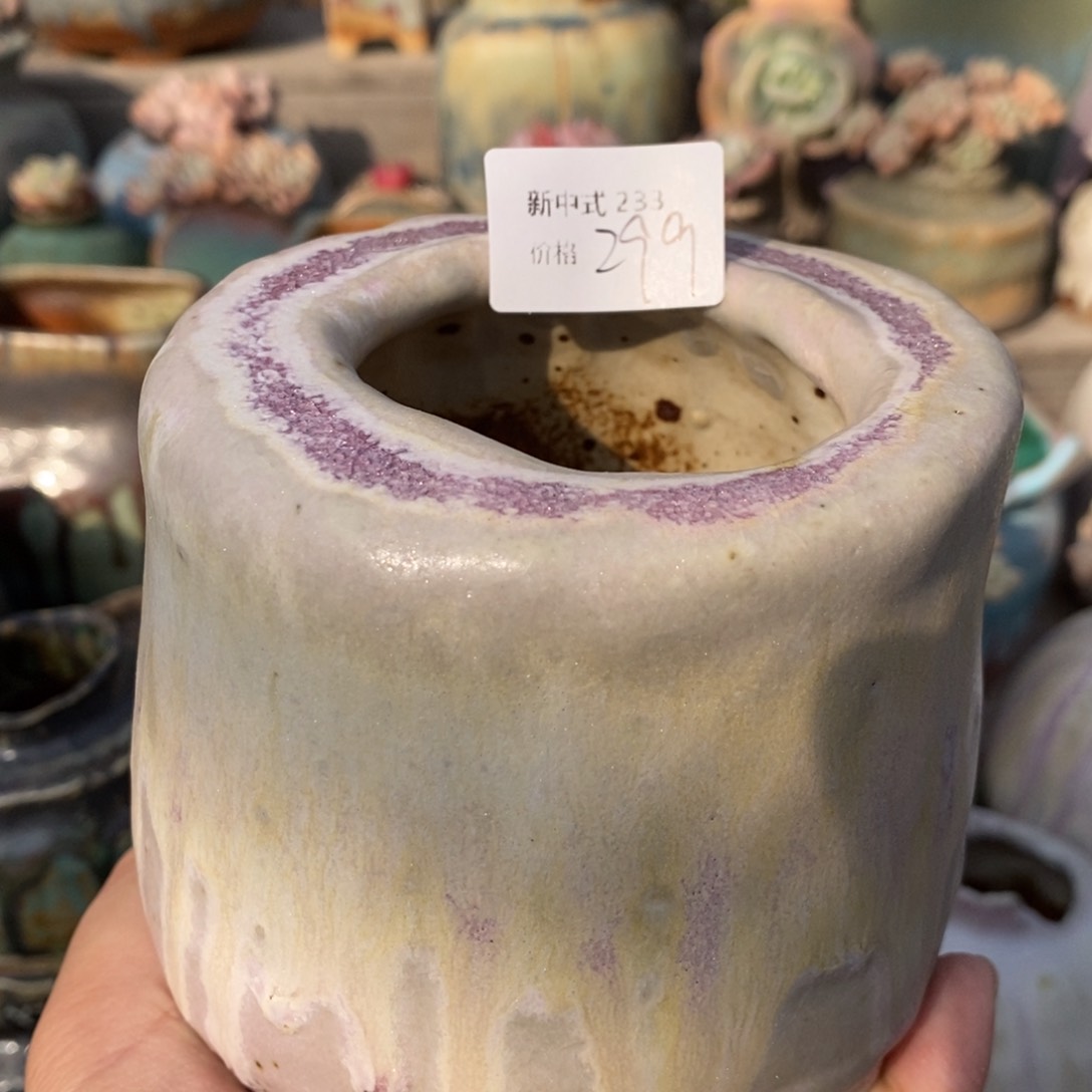 粗砂花盆1987盆新中式233