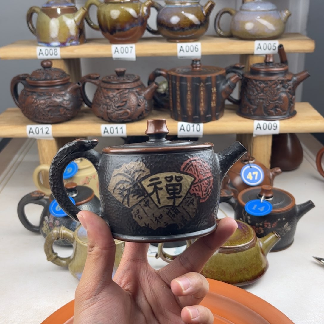 壶220cc彩填锤纹汉瓦，建水紫陶老手艺人全手工制作