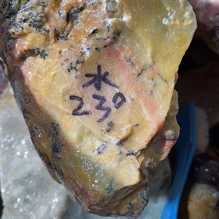 寿山石定制产品设计