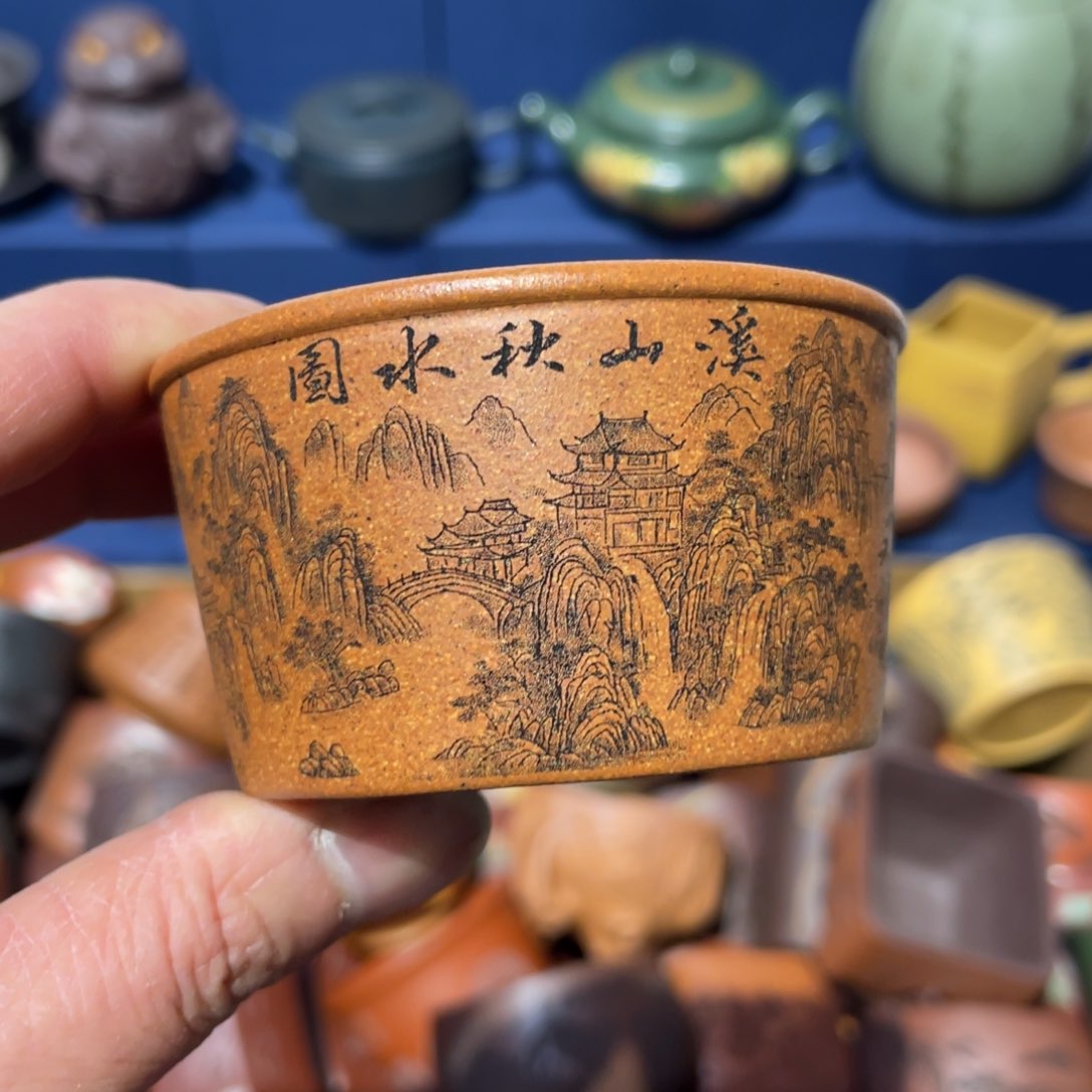 原矿紫砂手工主人杯