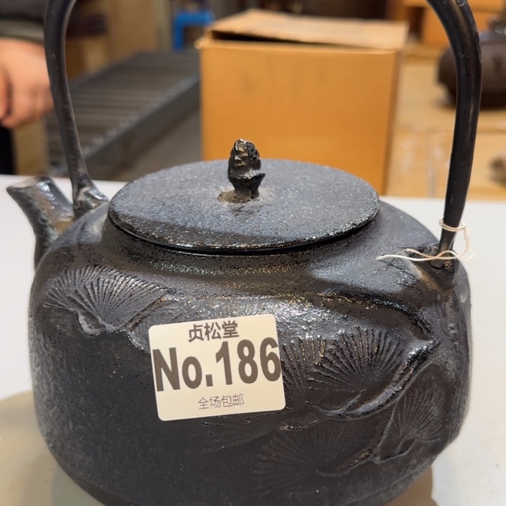 摆件c*健健康康平平安安