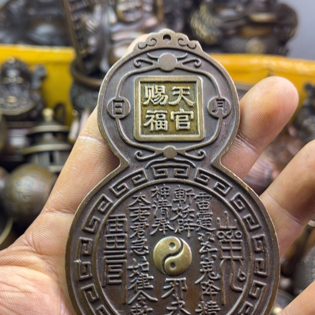 铜器铜器铜器铜器！