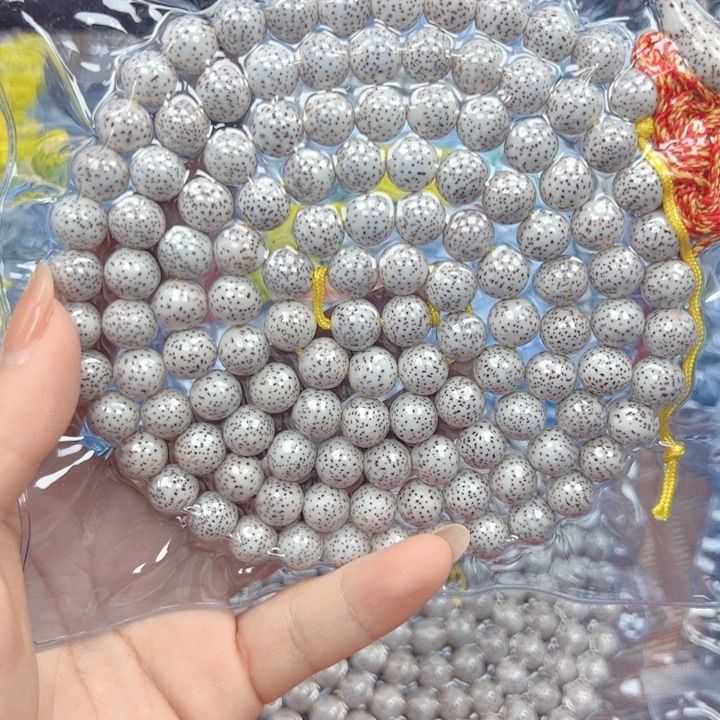 往***缘星月菩提吊坠星月菩提