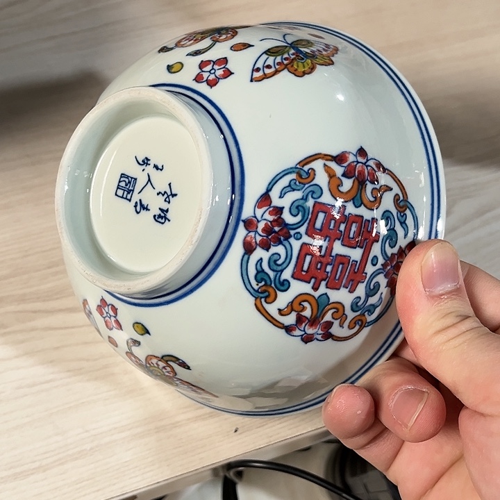 瓷片///////直径15厘米…绿。