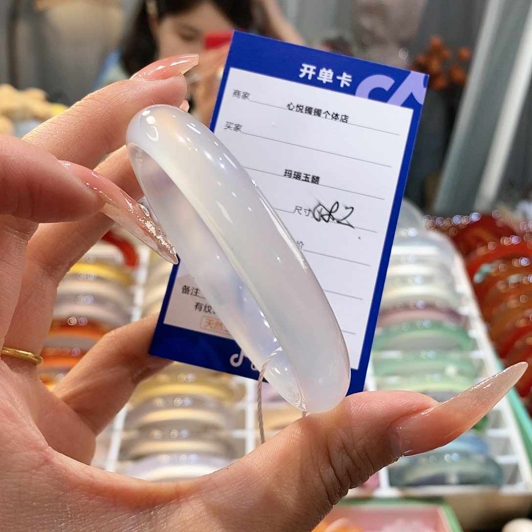 玛瑙/玉髓手镯未镶嵌