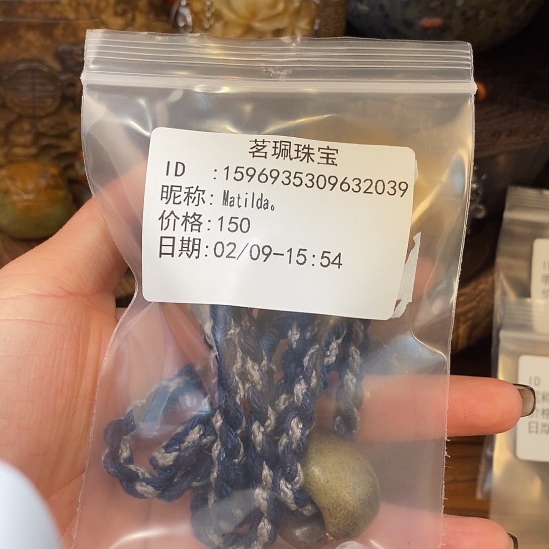 翡翠手链未镶嵌M****。手链