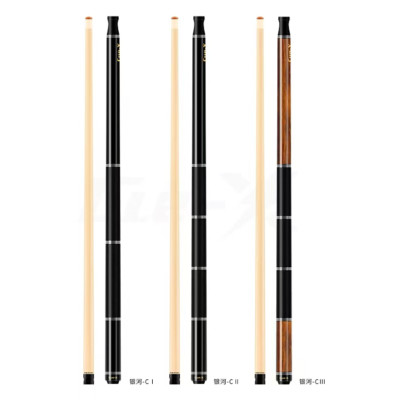 Cue-X系列台球杆QX银河系列大头杆分体素面九球杆中式黑八