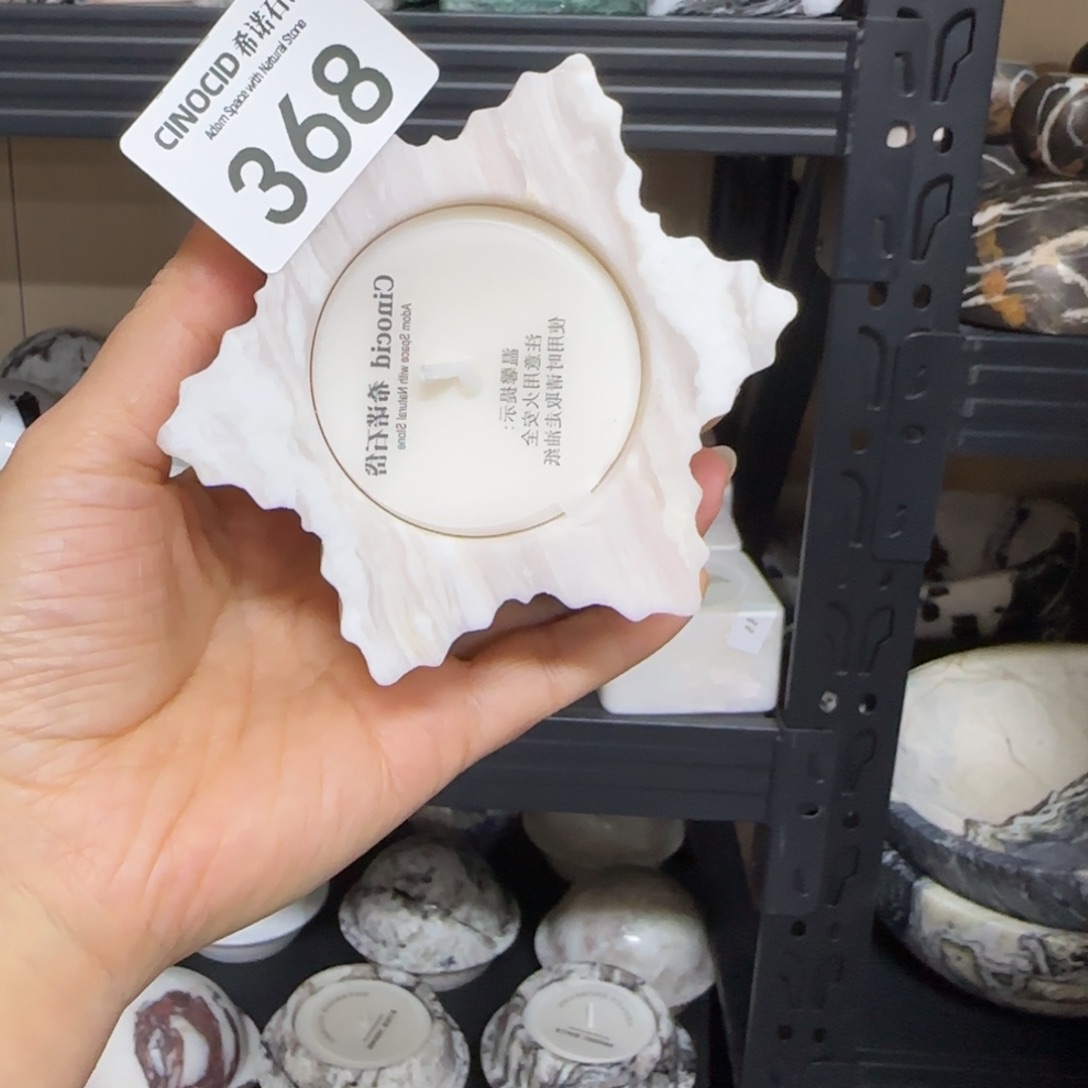 心*368凤白玉雪花香薰