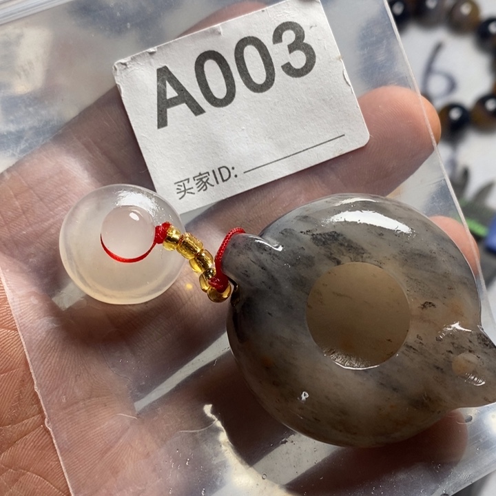 玛瑙/玉髓珠宝奇石未镶嵌