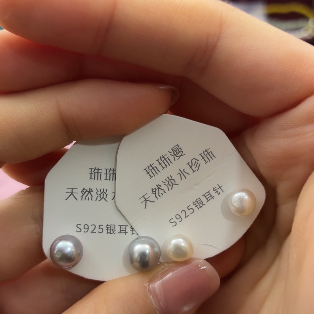 用***7耳饰银S925镶嵌淡水珍珠48微暇