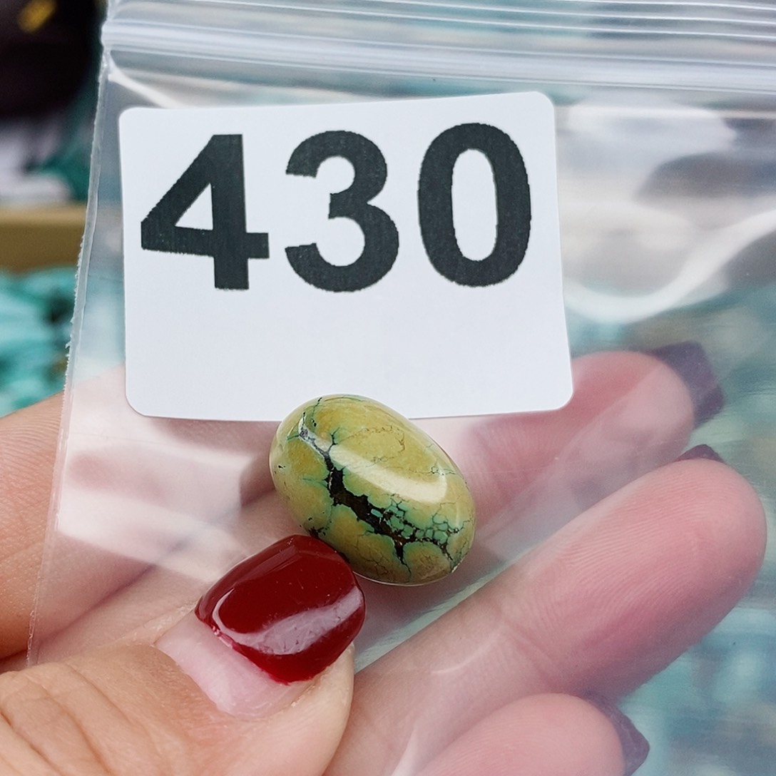 绿松石颈饰未镶嵌