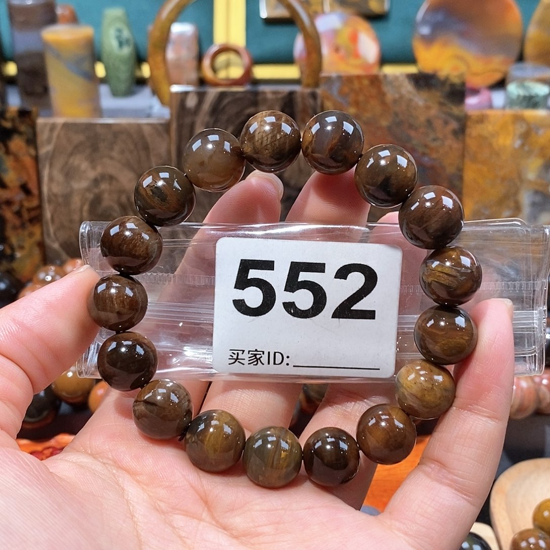 硅化玉天然北票硅化玉手串未镶嵌天然北票硅化玉手串