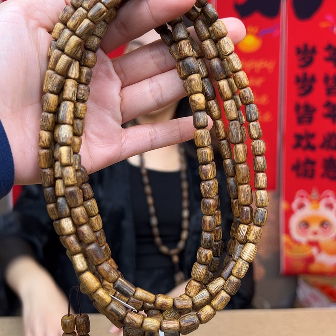 沉香手串海南老白奇金丝蜜结虫漏多样性发货一条0.6➕