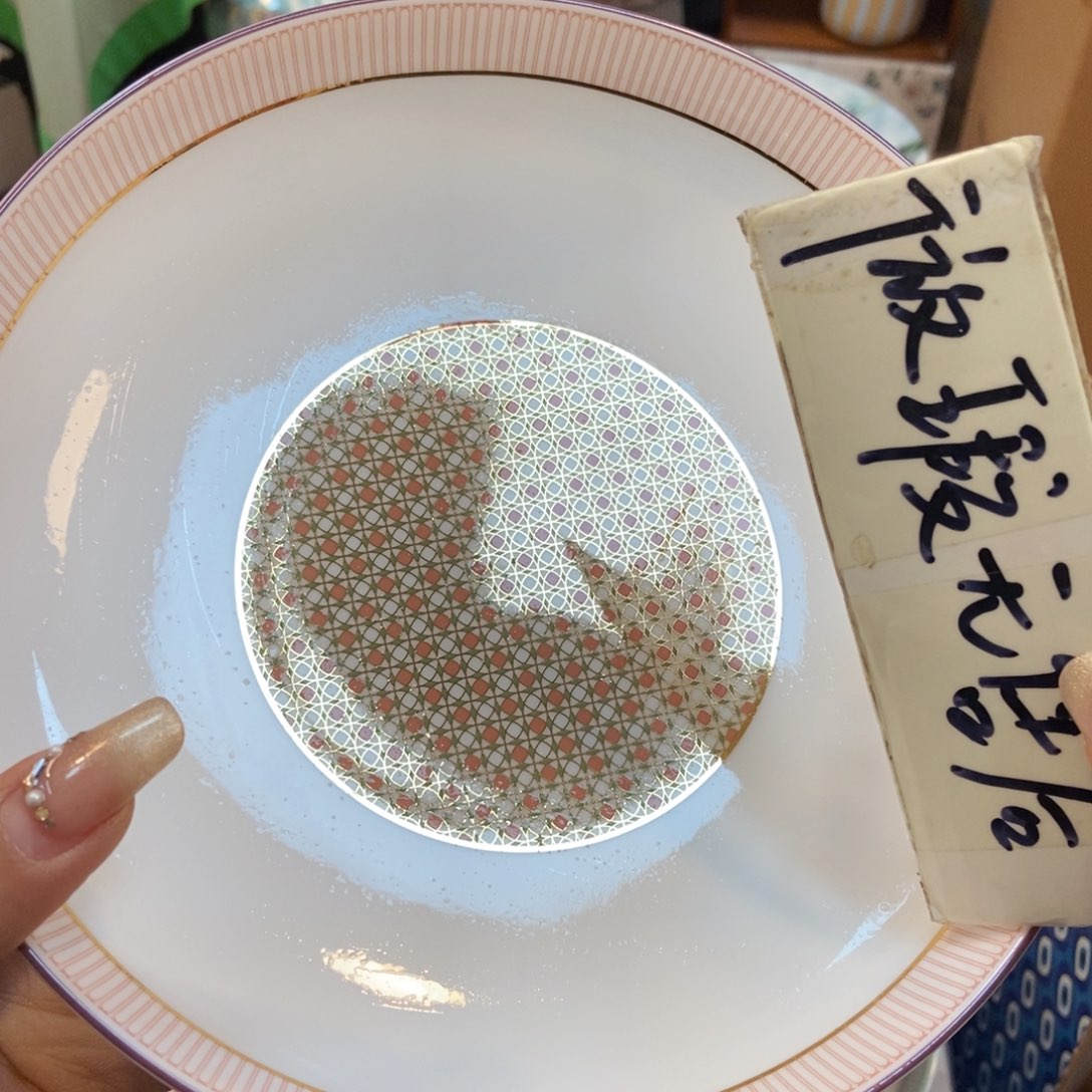 瓷片两单包邮………………………………