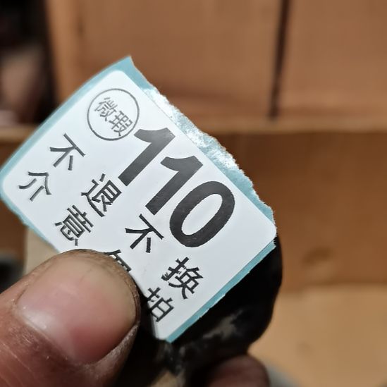 明***好摆件摆件摆件摆件摆件