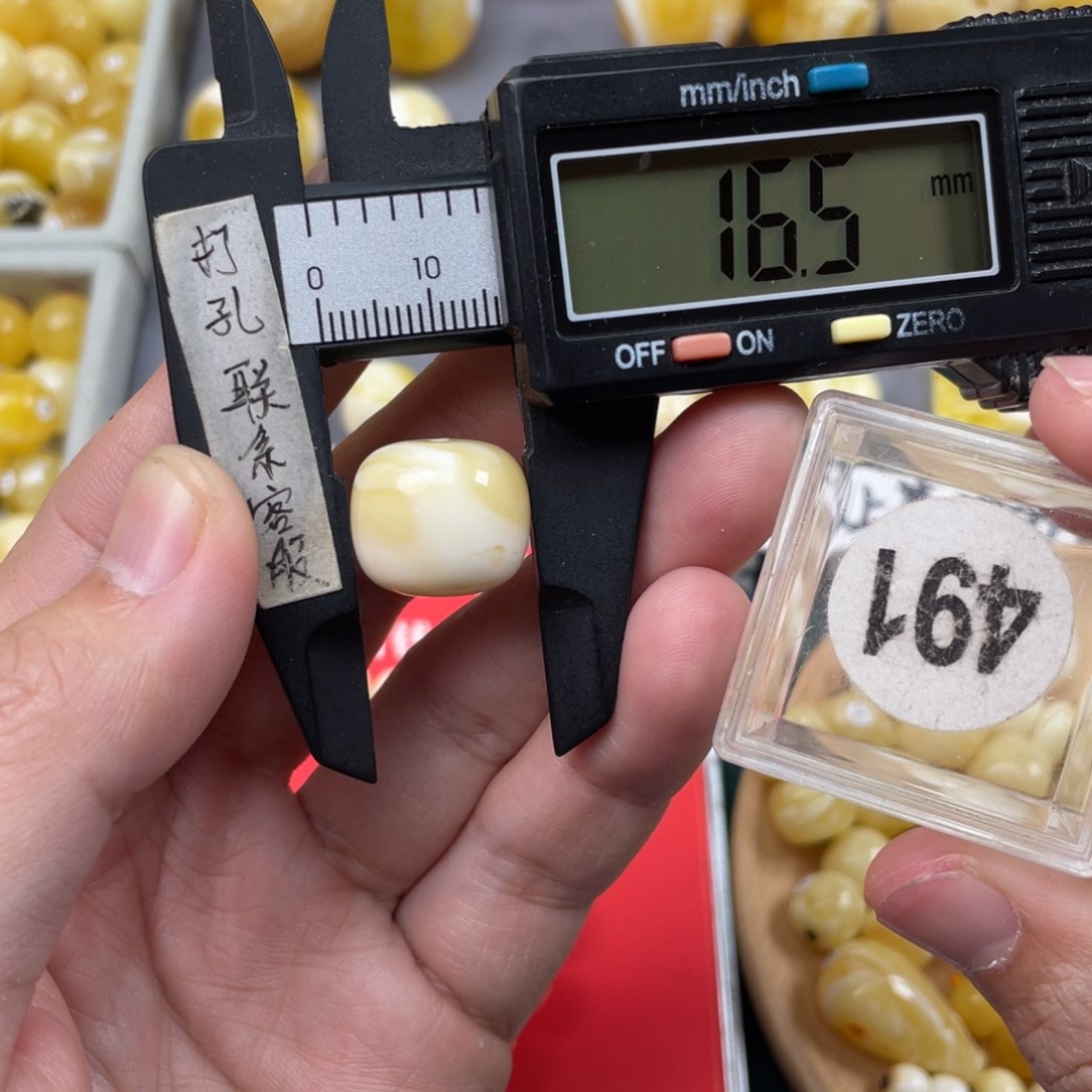 蜜蜡珠宝奇石未镶嵌