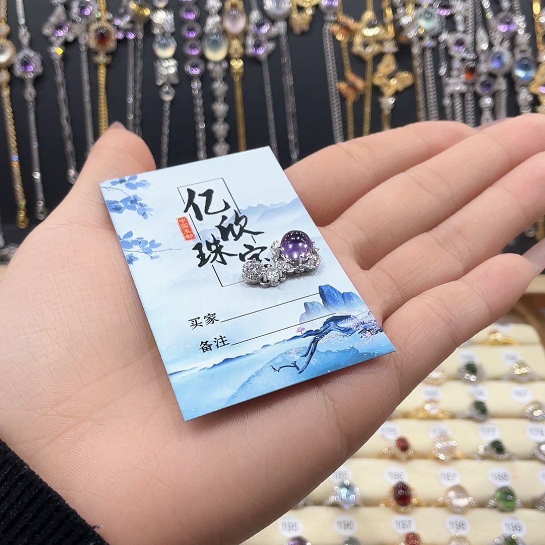 紫晶吊坠女款银S925镶嵌用****113