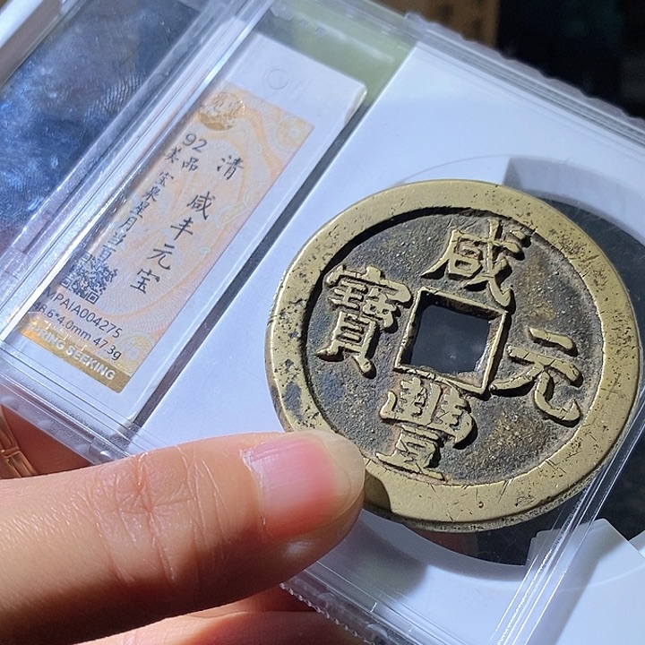 铜ﻩ****?星月当百。华夏天玺总店275