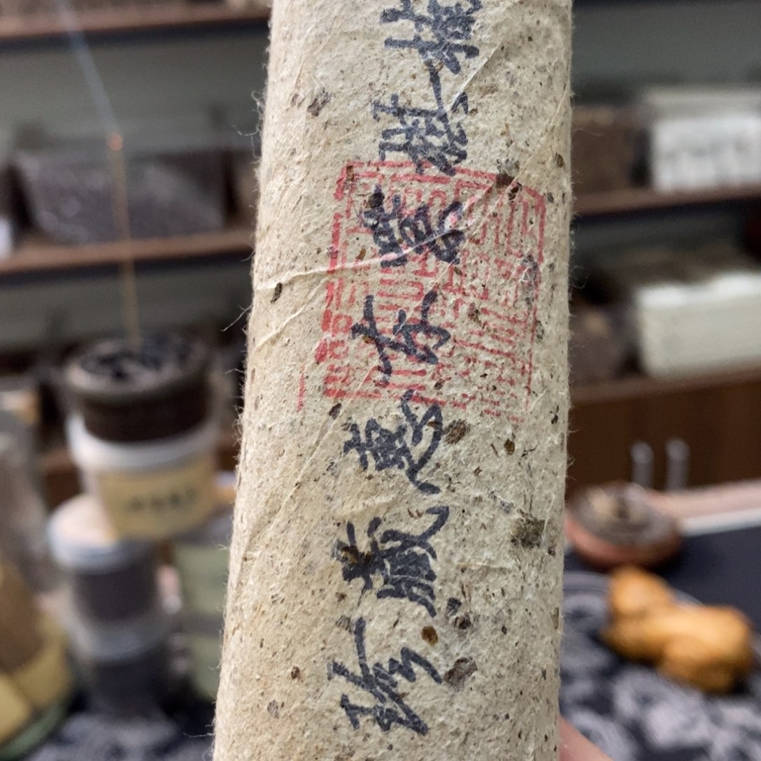 100克6666666666666666