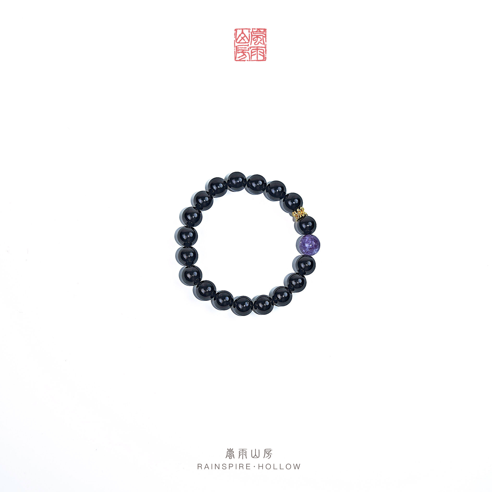 黑碧玺  紫云母设计款手串单圈   10mm