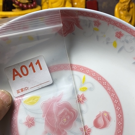 罐用****4我想说什么都没有