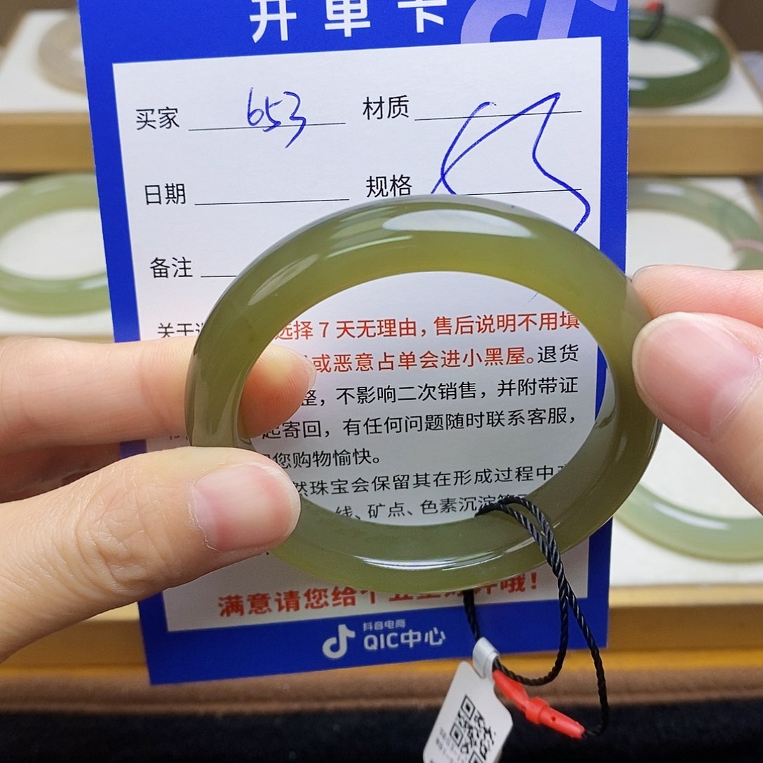 和田玉手镯未镶嵌sy