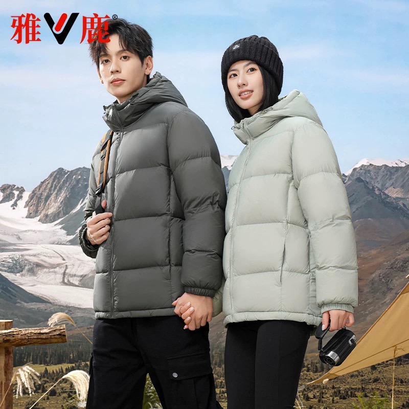 【老男孩专属】雅鹿羽绒服时尚短款休闲连帽面包服YD507Z01190