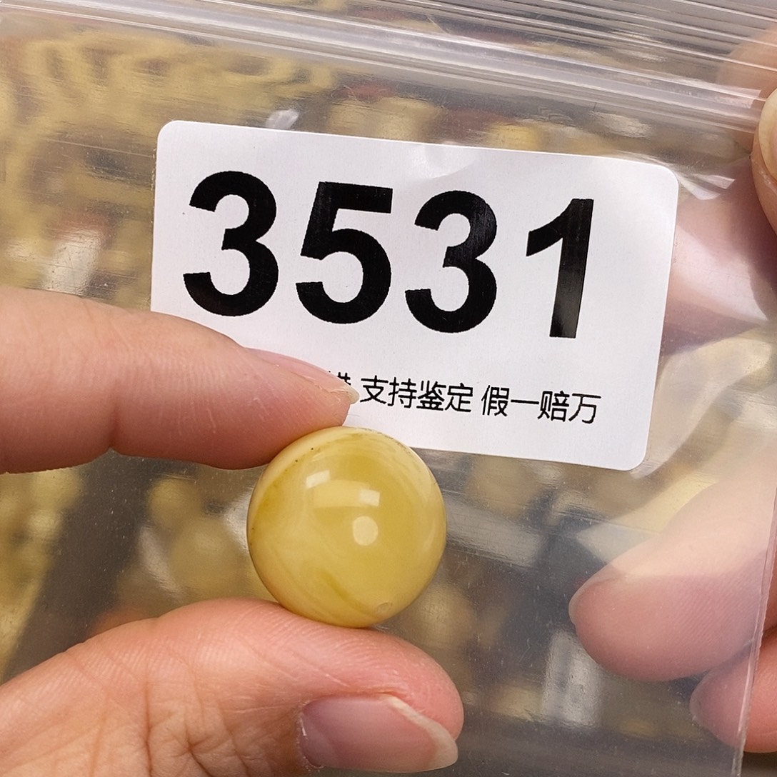 蜜蜡未镶嵌珠宝奇石18.3