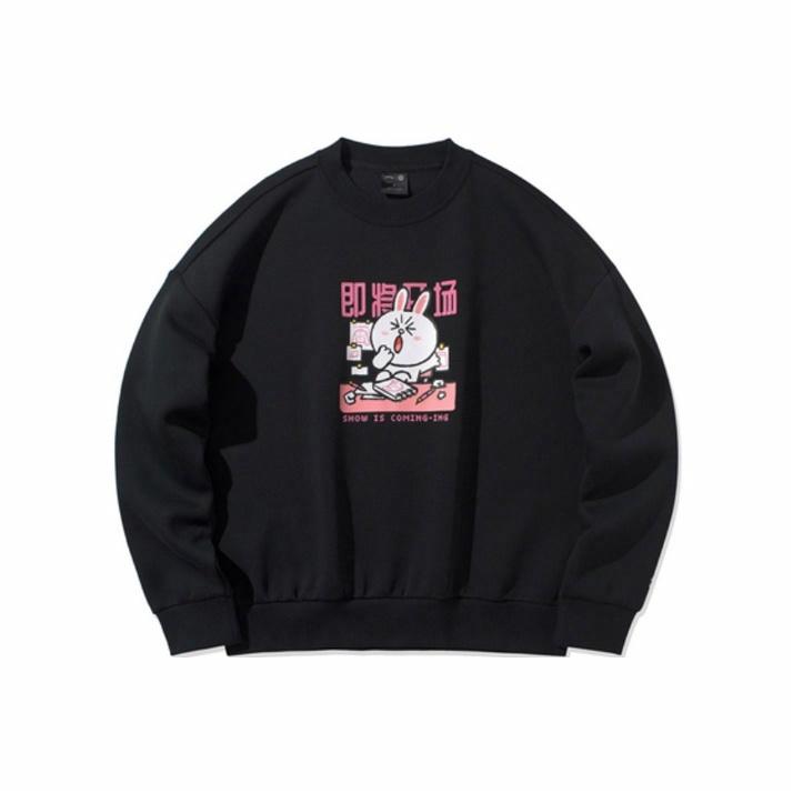 LI-NING/李宁李宁 x Line friends联名款可妮兔套头卫衣黑色B10-3