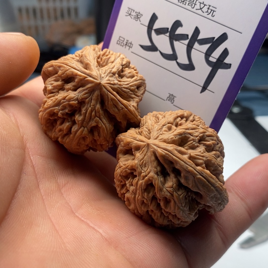 文玩核桃吊坠5554