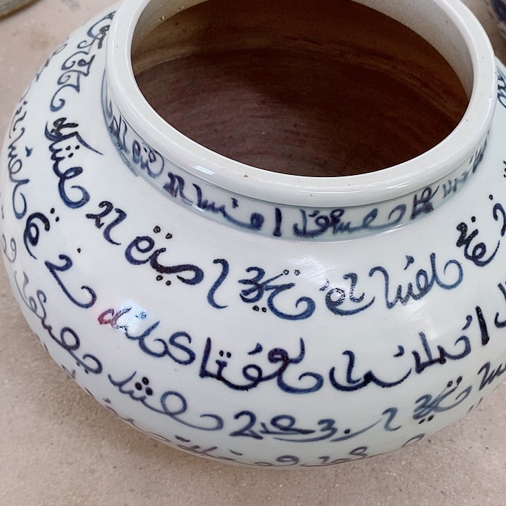 瓷片我们都市的生活节奏