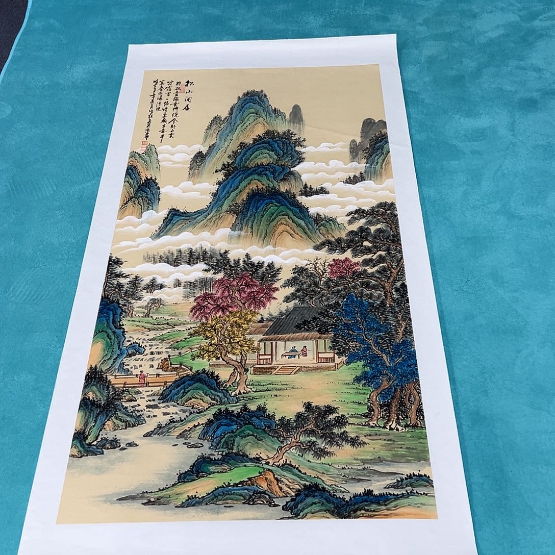 用***8国画精品书画作品