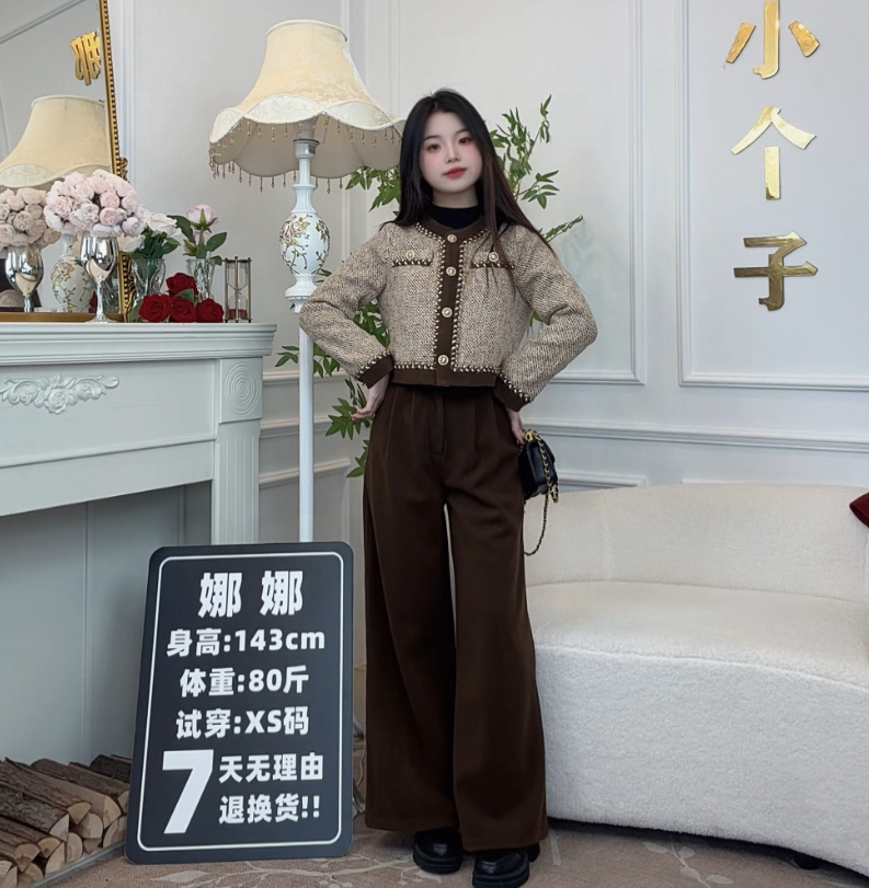 【2娜娜小个子】140cm韩系深冬穿搭一整套冬装小香风两件套裤女130
