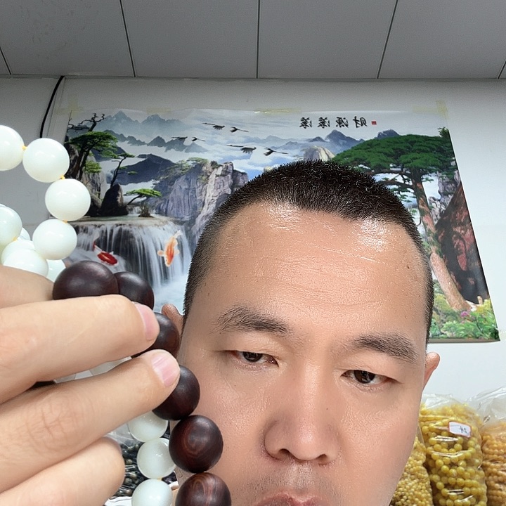 非洲紫檀（红花梨）220卡14的108