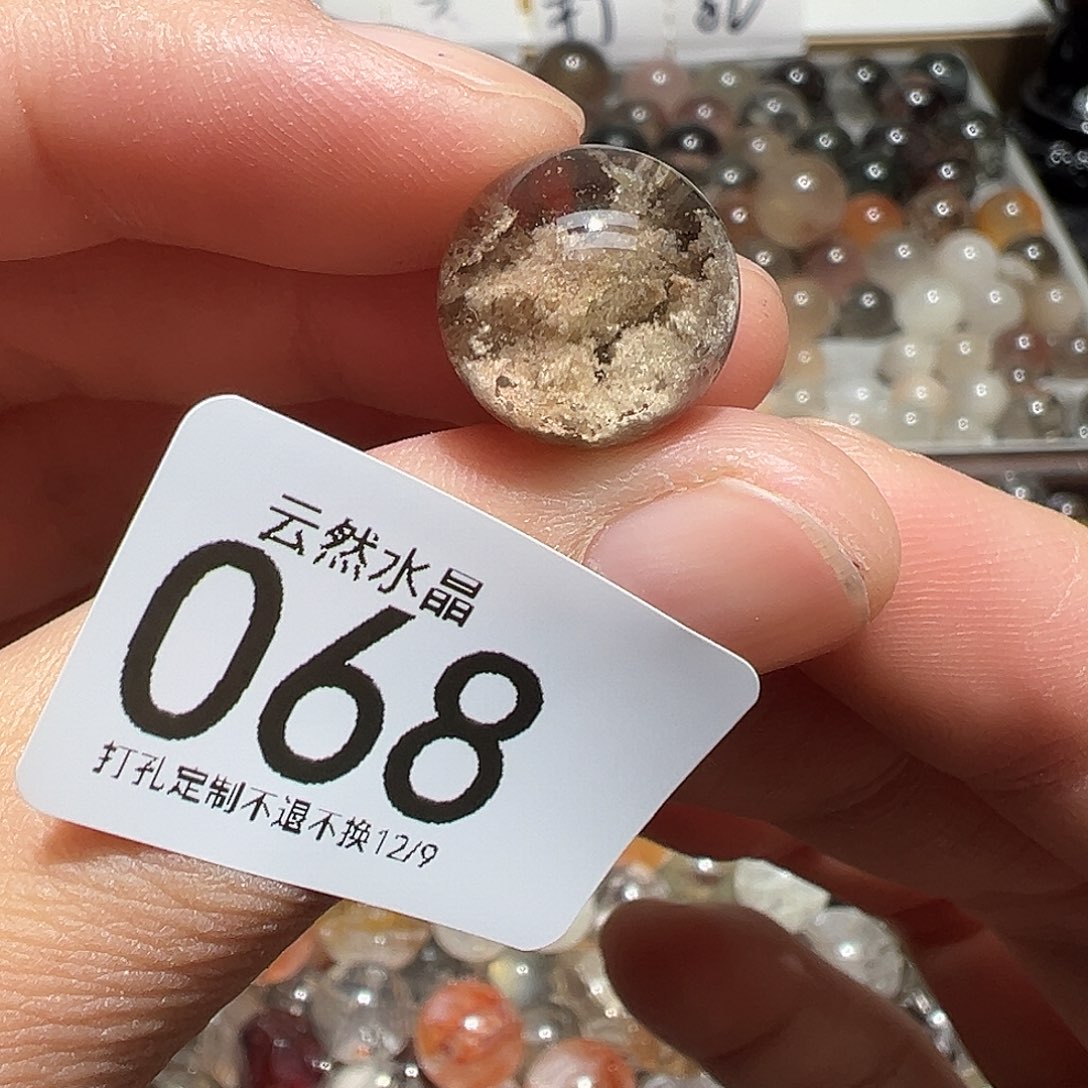 珠宝半成品水晶未镶嵌