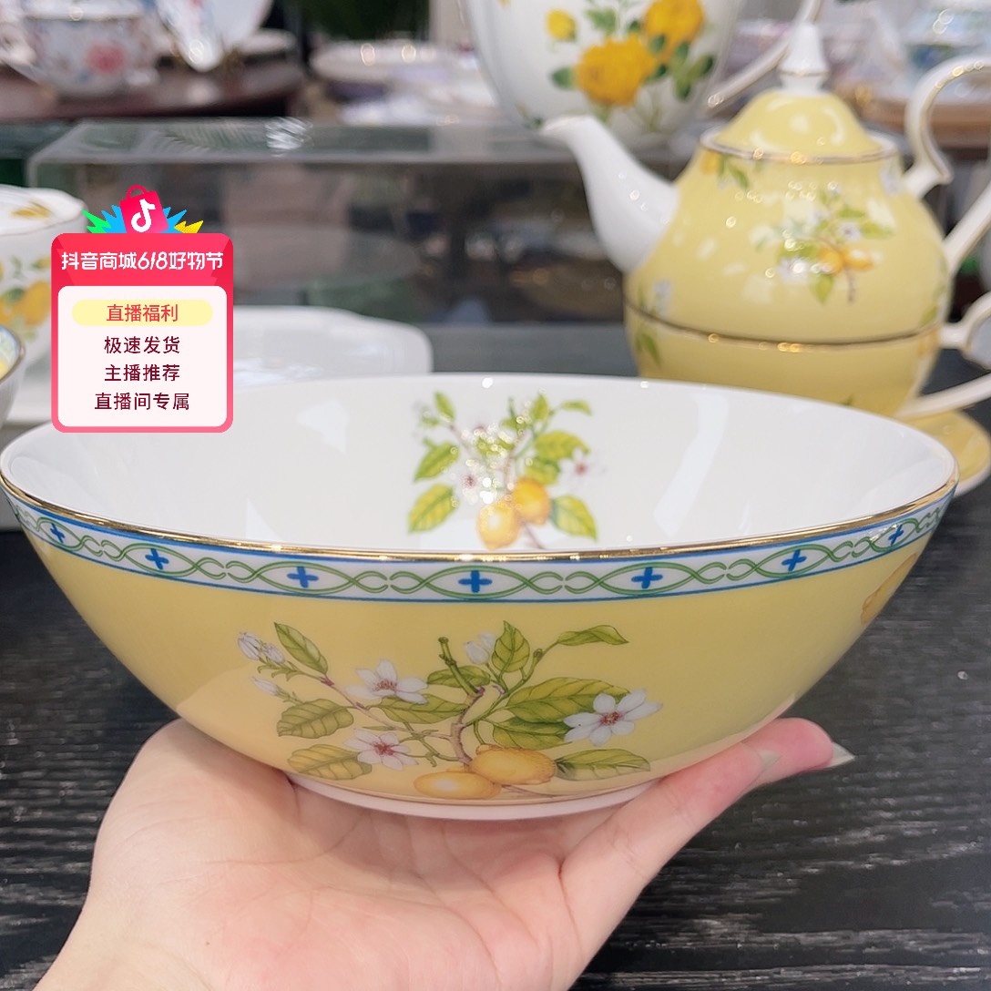 瓷片碗碗7.5———————