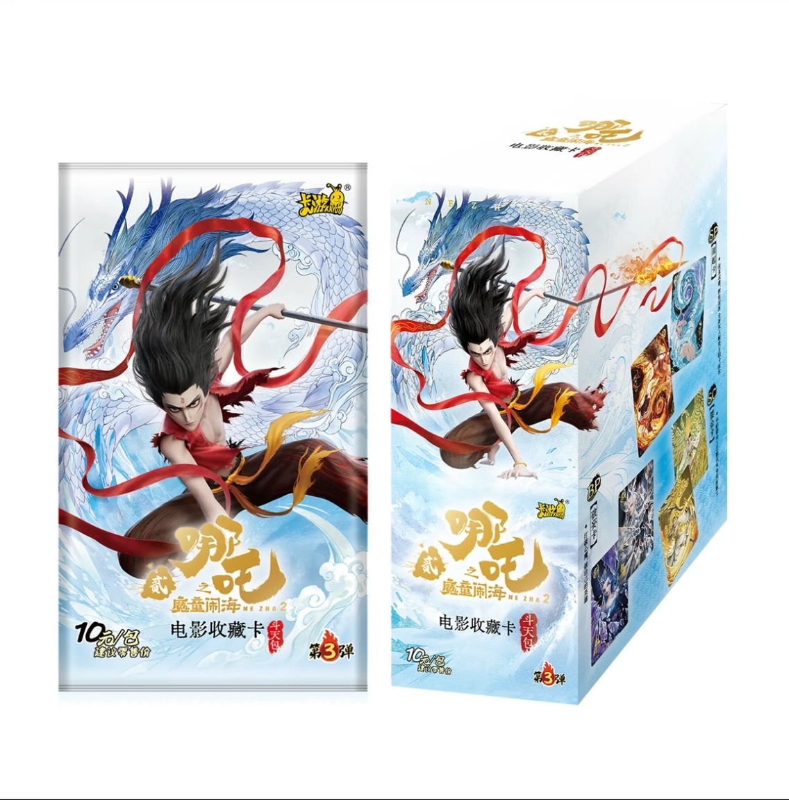 云兔拆卡【决战金顶】卡游哪吒电影收藏卡牌斗天包第3弹新品 