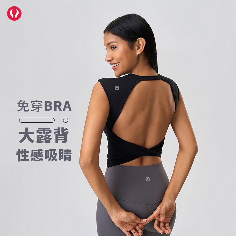 lulu露露首领镂空美背运动背心夏季无袖瑜伽服女带胸垫速干健身衣