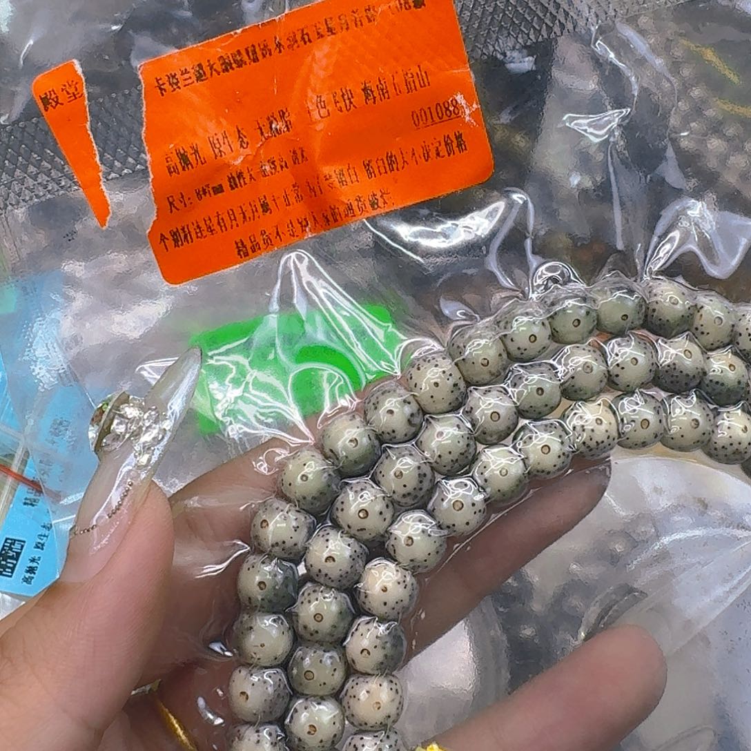 手串星月菩提32殿堂卡姿兰大眼睛星月菩提87-108