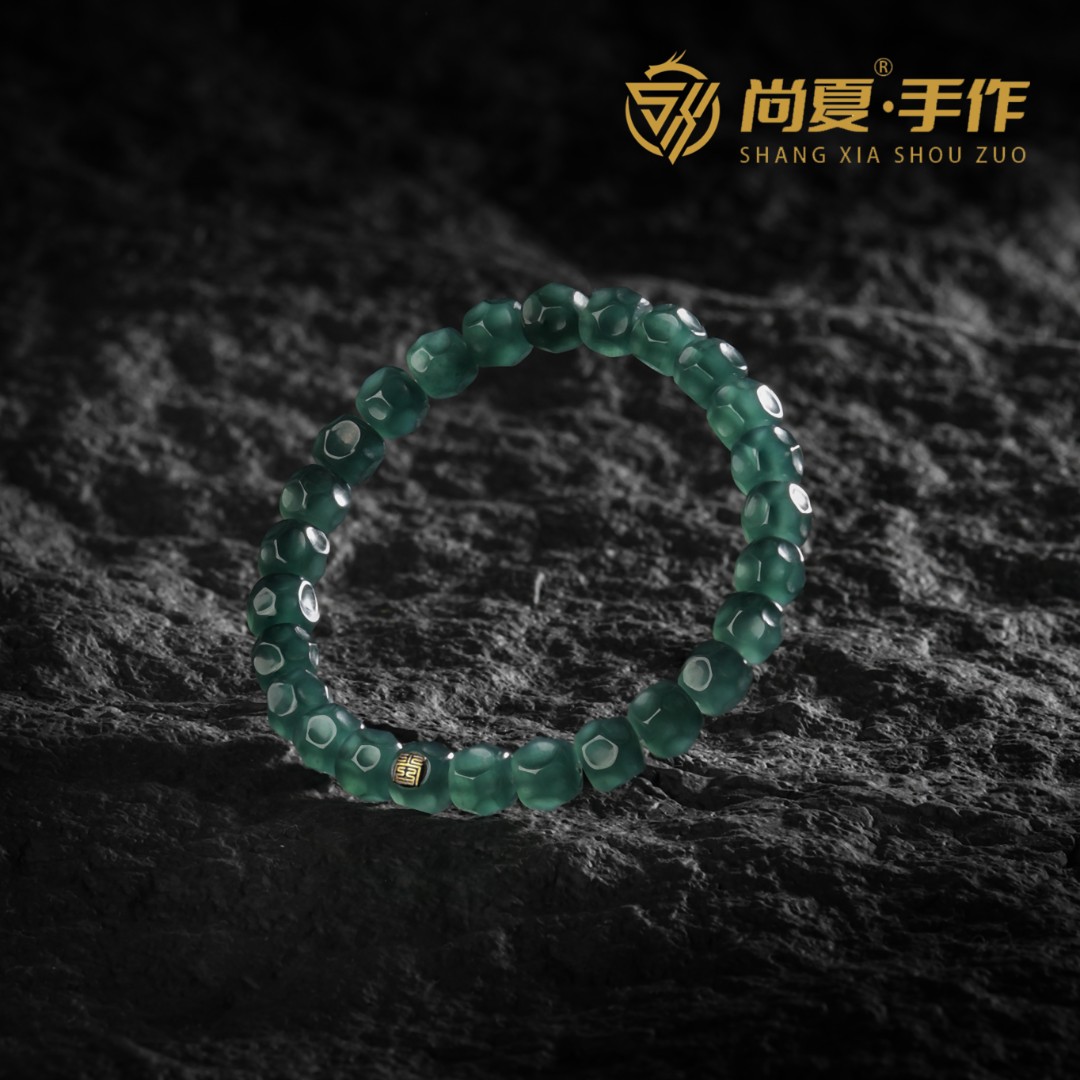 尚夏防拍价【翡系列】8MM金标翡翠无相精工手串天然A货