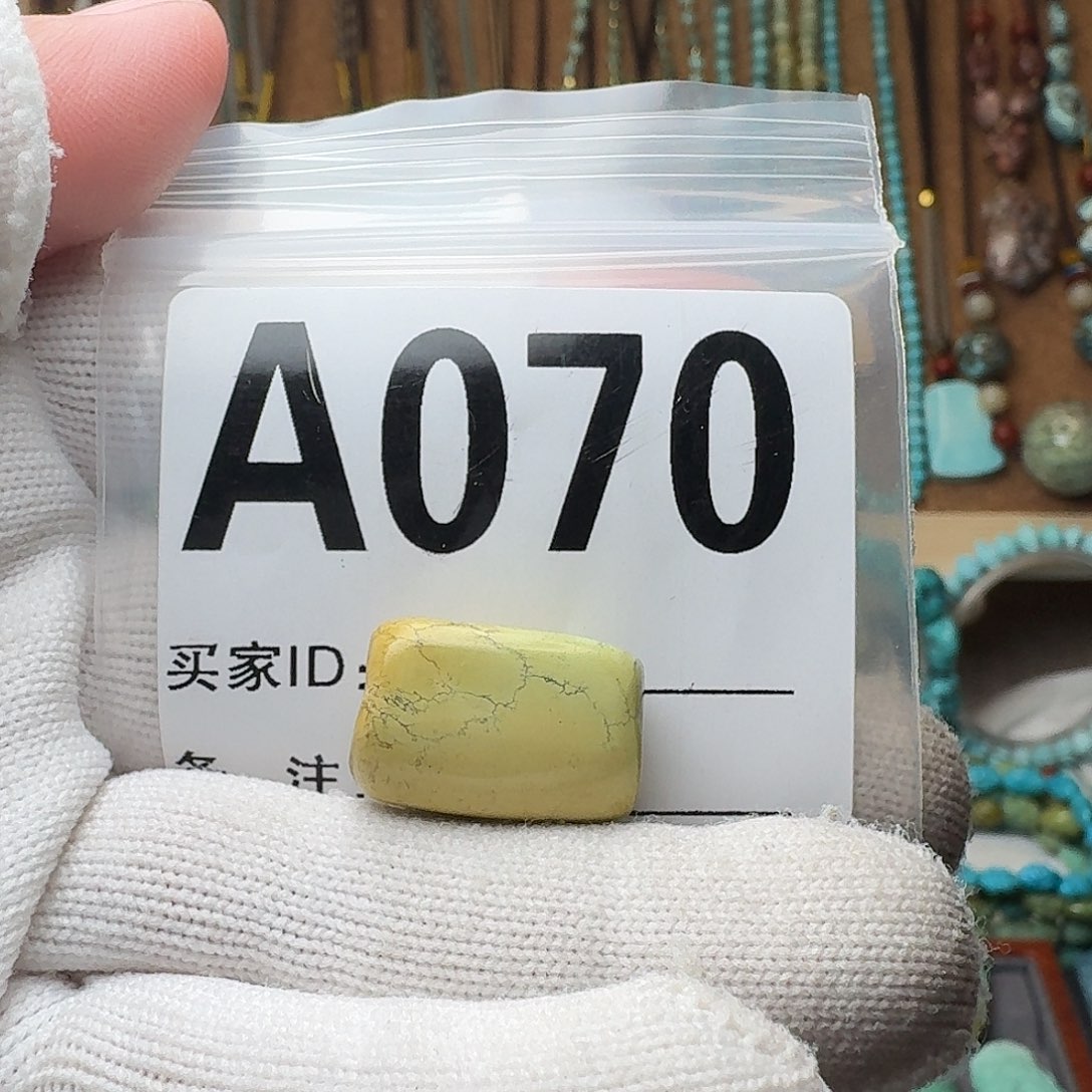 绿松石珠宝奇石未镶嵌4g